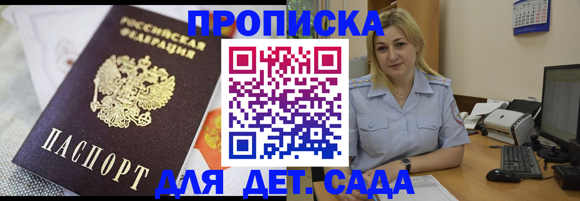 форма 3 в Черемхово